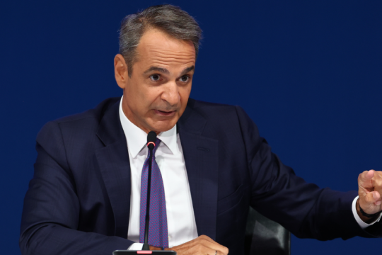 mitsotakis